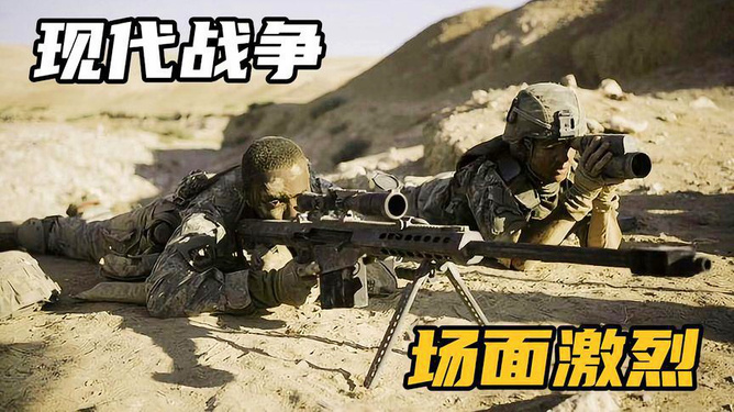 光电武器装备，现代战争中的关键力量